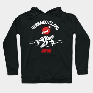 Shiretoko Peninsula, Hokkaido Hoodie